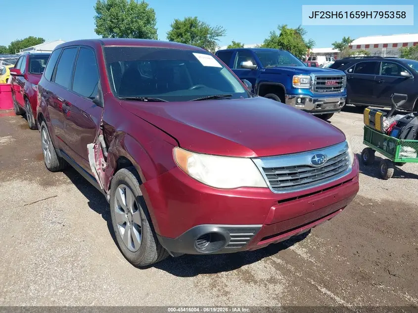 Subaru Forester (III)