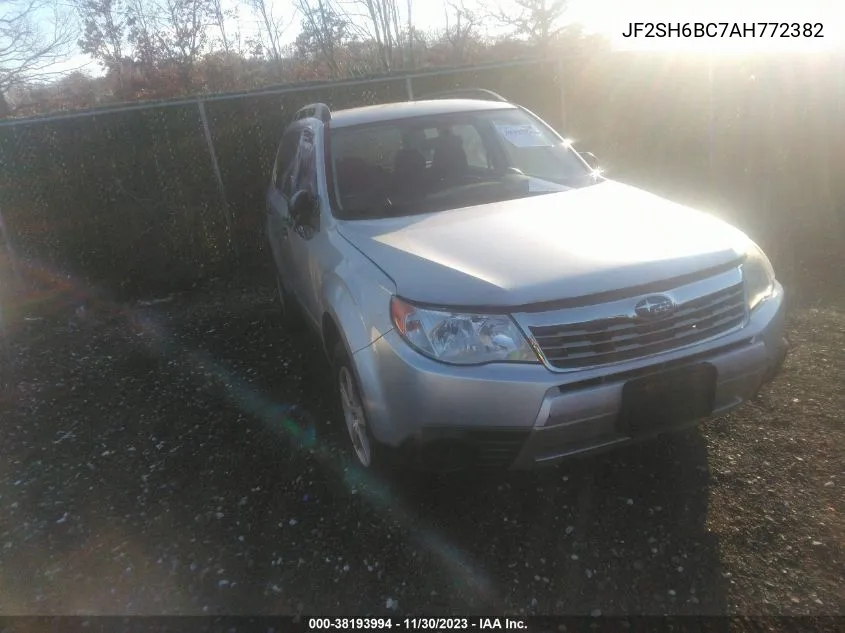 Subaru Forester (III)