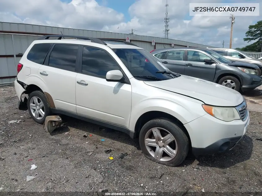 Subaru Forester (III)