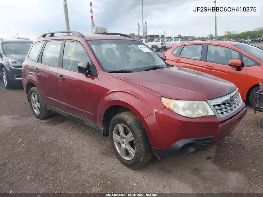 Subaru Forester (III)