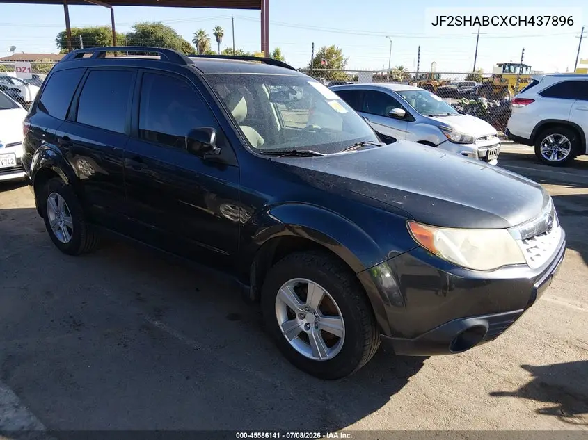 Subaru Forester (III)