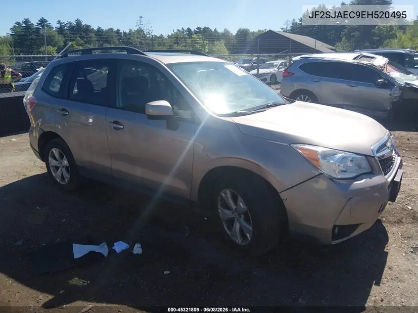 Subaru Forester (IV)