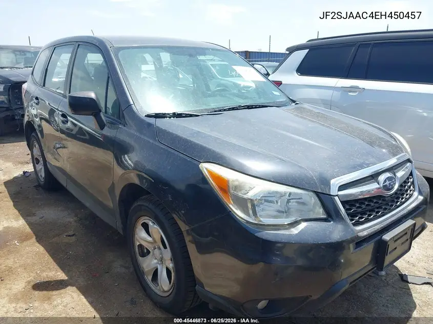Subaru Forester (IV)