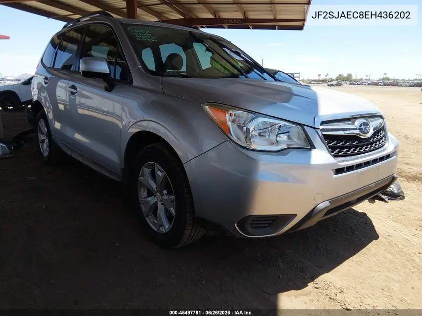 Subaru Forester (IV)