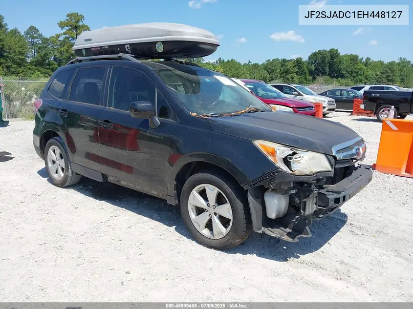 Subaru Forester (IV)