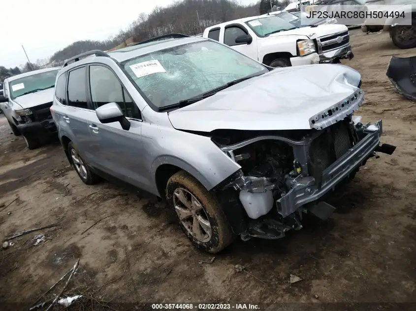 Subaru Forester (IV)