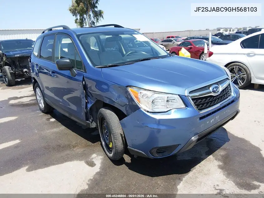 Subaru Forester (IV)