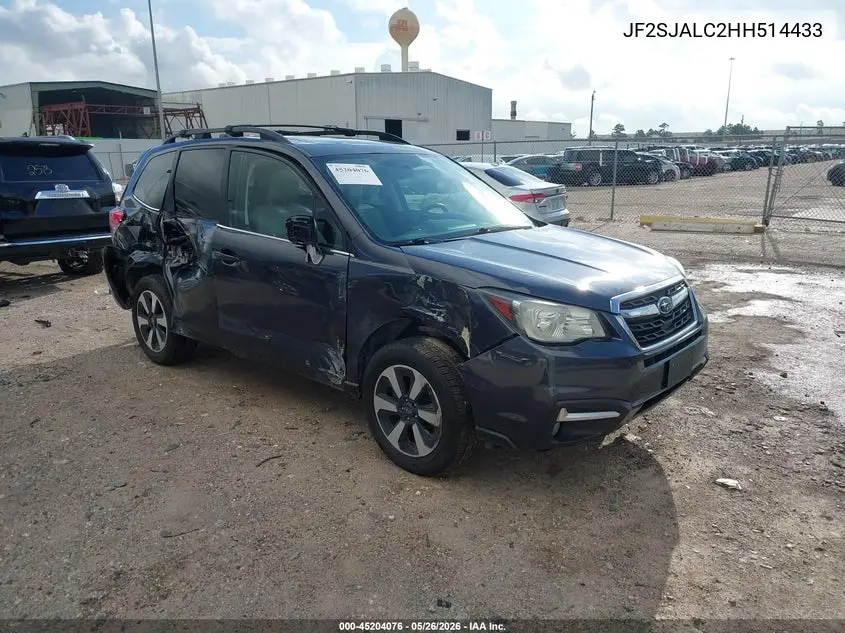 Subaru Forester (IV 2)