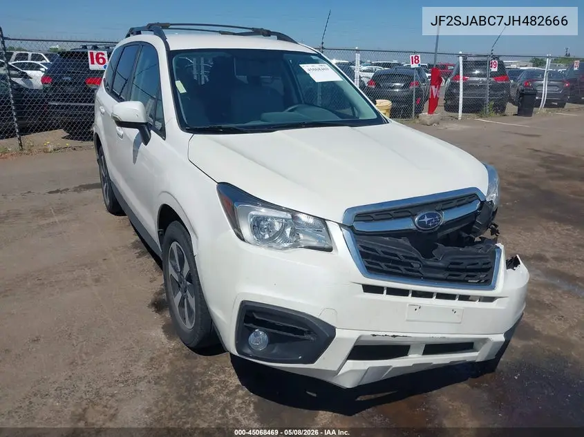Subaru Forester (IV 2)
