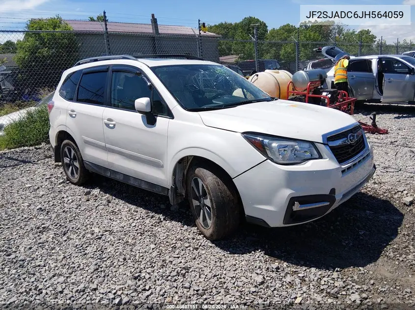 Subaru Forester (IV 2)