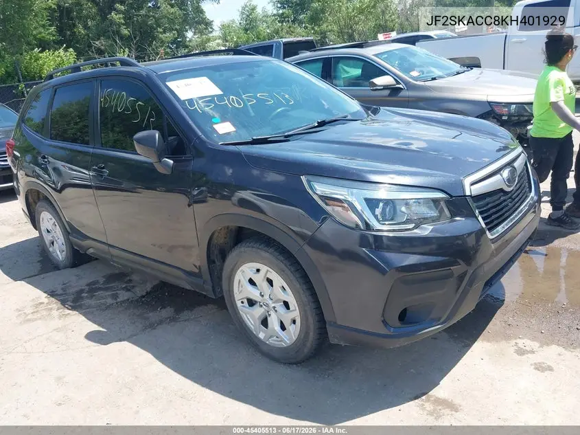 Subaru Forester (V)