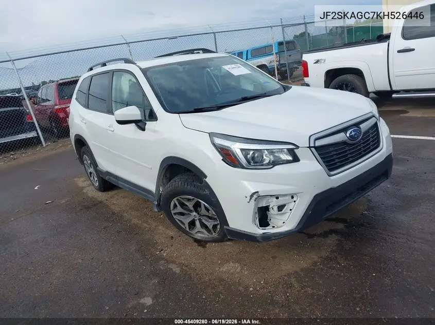 Subaru Forester (V)