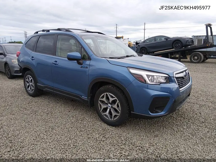 Subaru Forester (V)