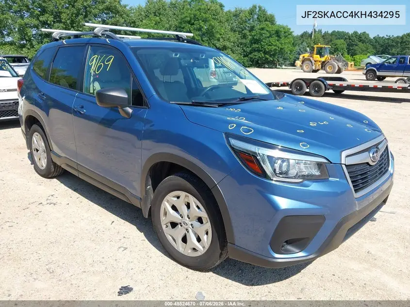 Subaru Forester (V)