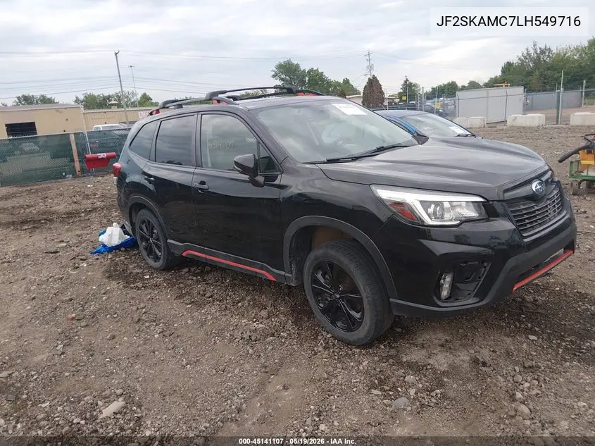 Subaru Forester (V)