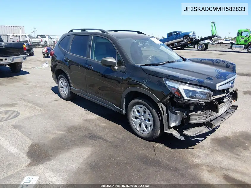 Subaru Forester (V)