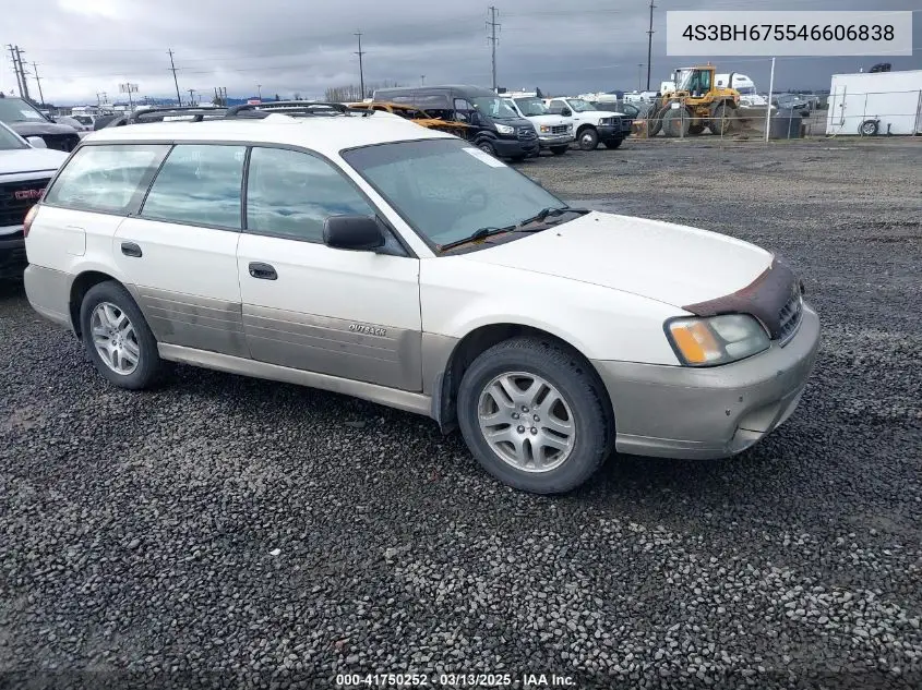 Subaru Outback (IV)