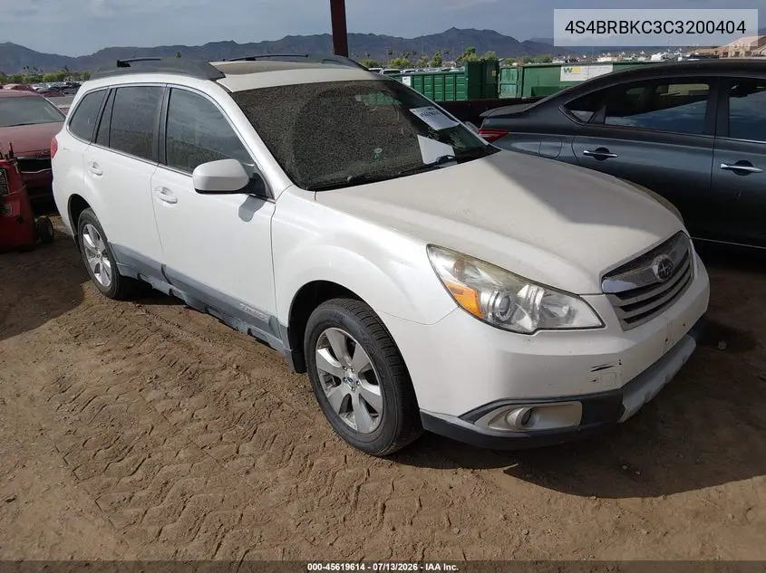 Subaru Outback (IV)