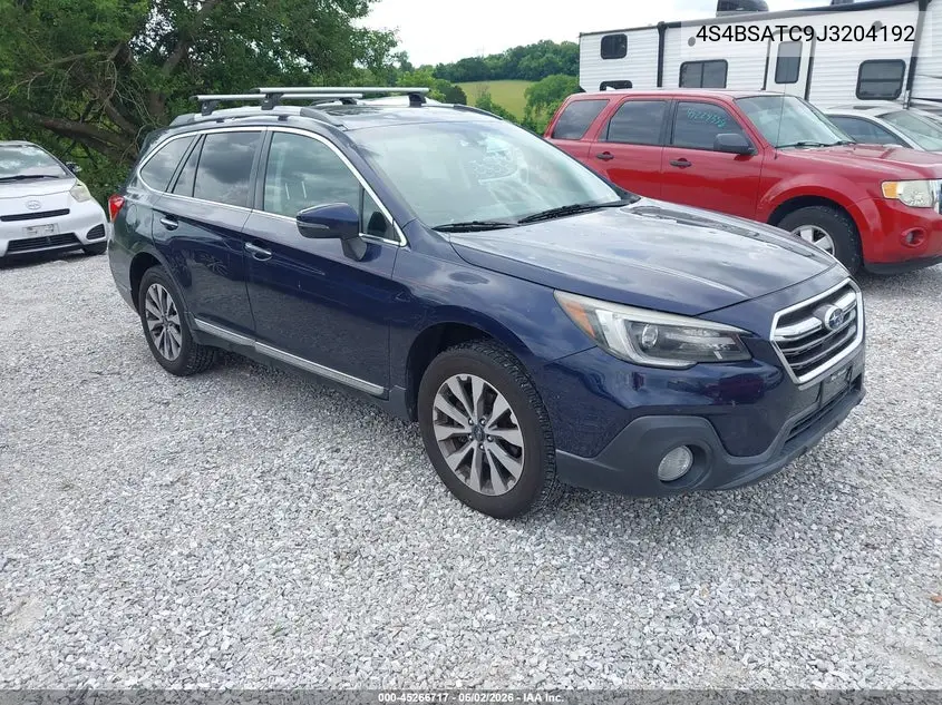 Subaru Outback (V)