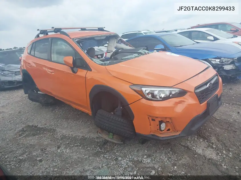 Subaru XV (II)