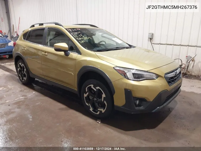 Subaru XV (II)