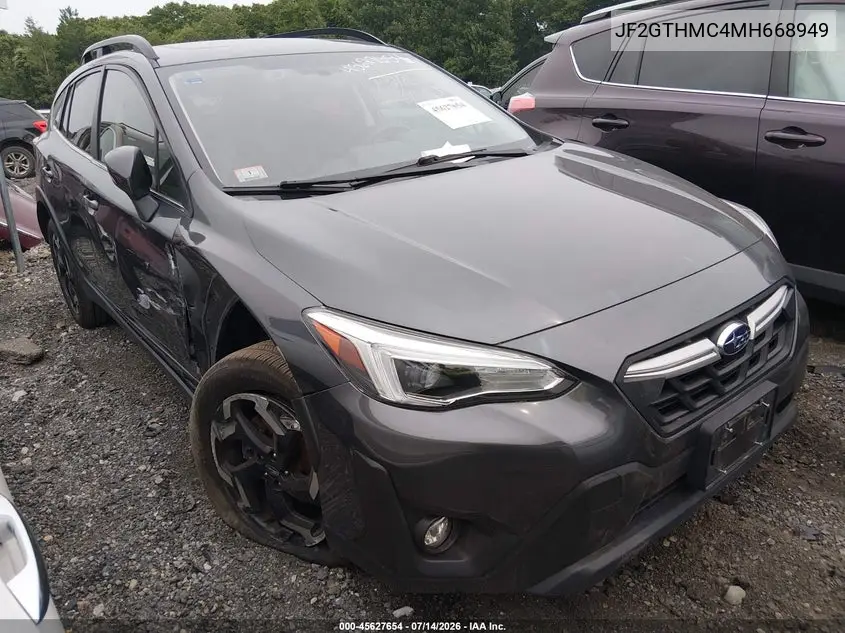 Subaru XV (II)