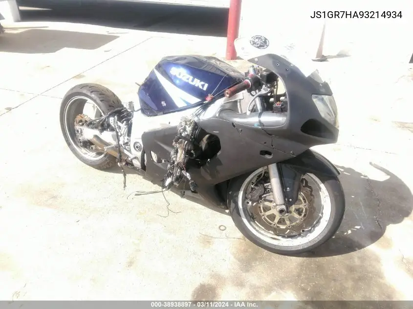 Suzuki gsx