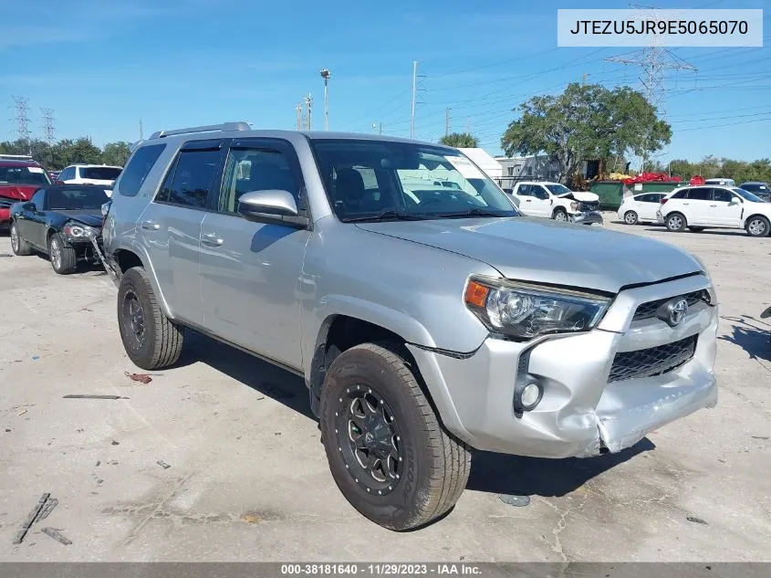 Toyota 4Runner (V)