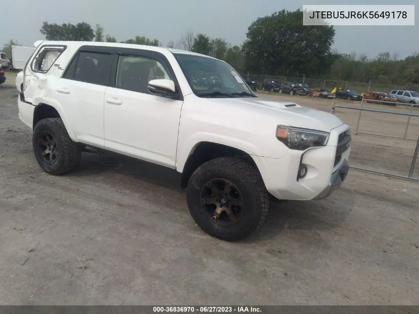 Toyota 4Runner (V)