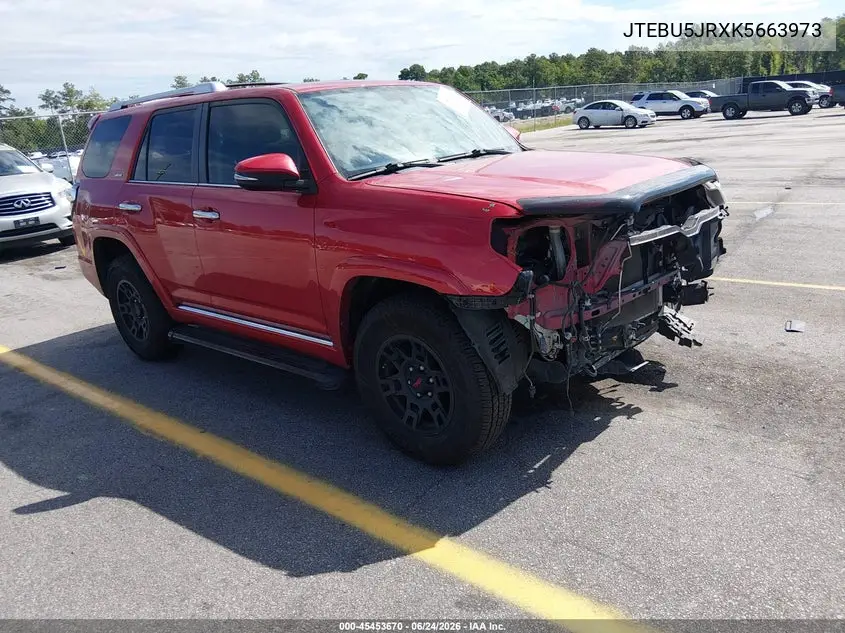 Toyota 4Runner (V)