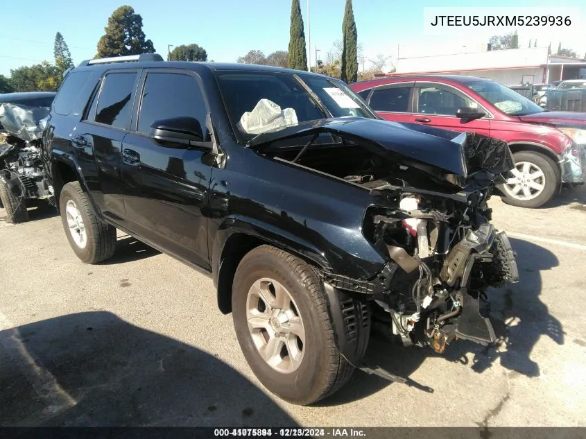 Toyota 4Runner (V)