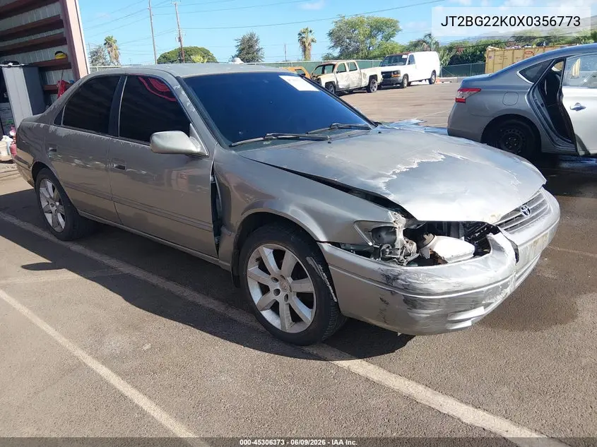 Toyota Camry (XV20)