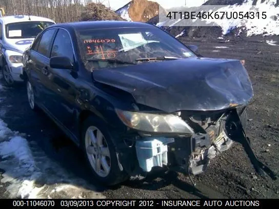 Toyota Camry (XV40)