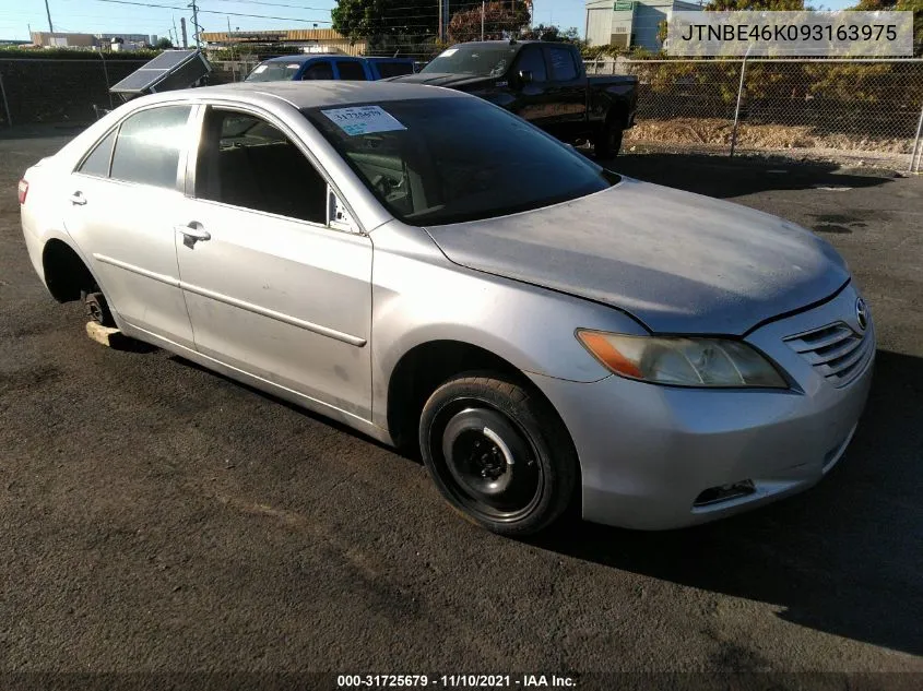 Toyota Camry (XV40)
