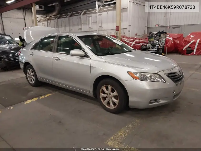 Toyota Camry (XV40)