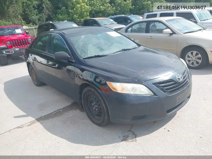 Toyota Camry (XV40)