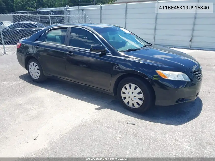 Toyota Camry (XV40)
