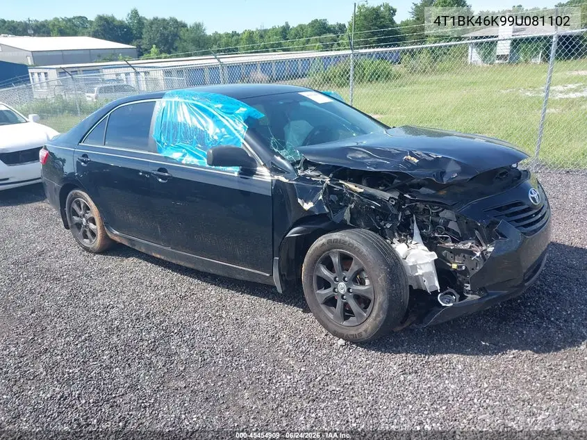 Toyota Camry (XV40)
