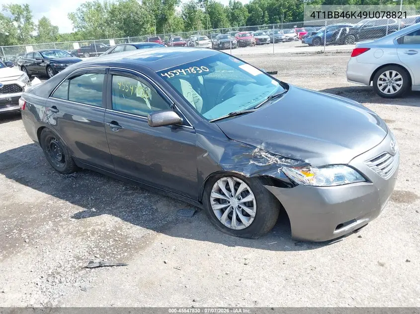 Toyota Camry (XV40)