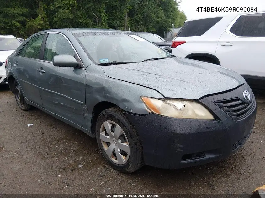 Toyota Camry (XV40)