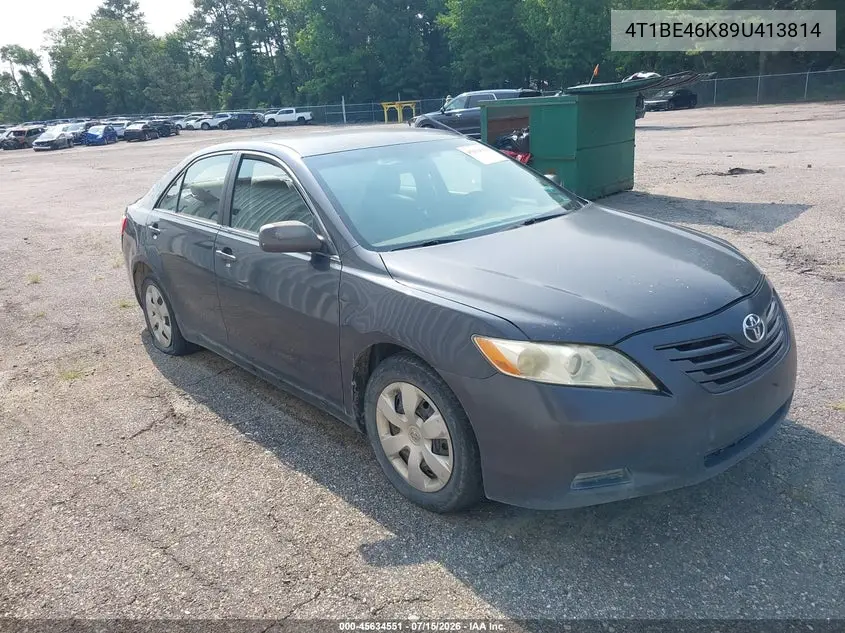 Toyota Camry (XV40)