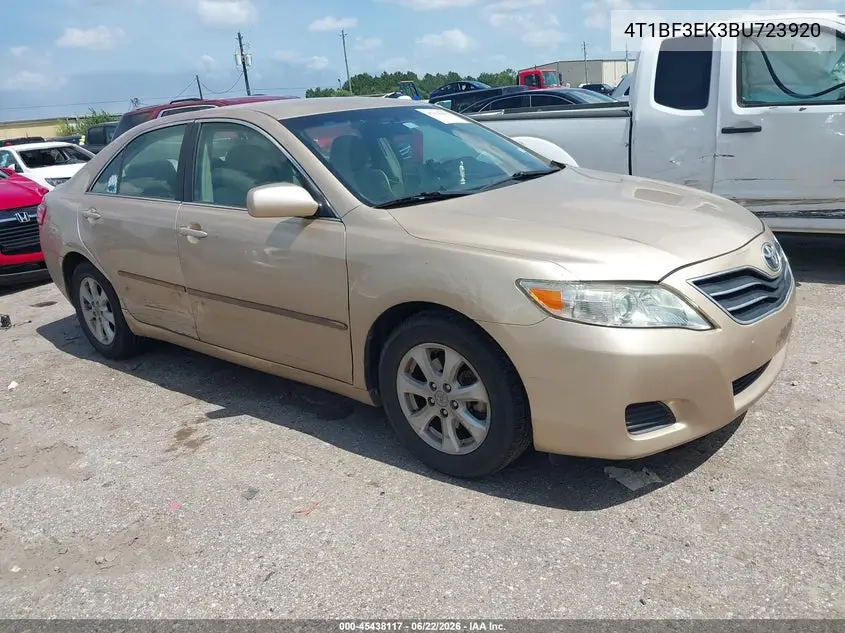 Toyota Camry (XV50)