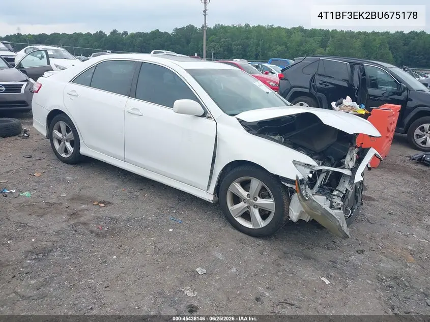 Toyota Camry (XV50)