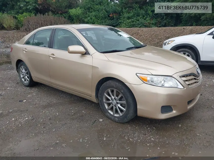 Toyota Camry (XV50)