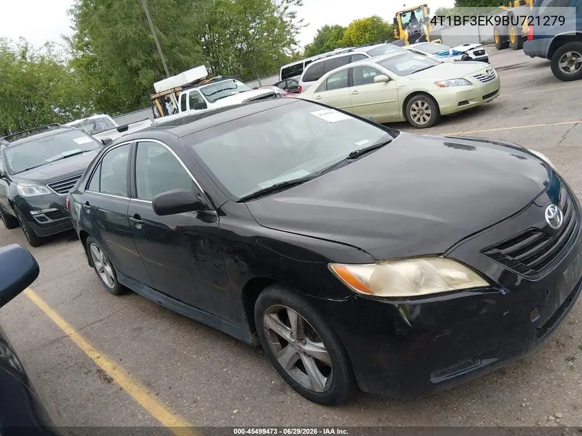 Toyota Camry (XV50)