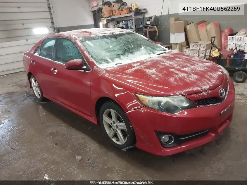 Toyota Camry (XV50)