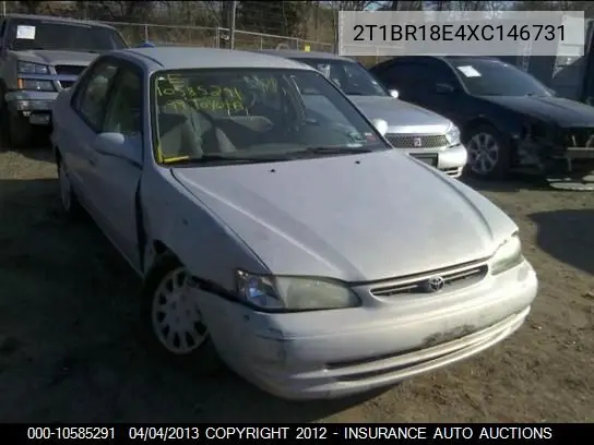 Toyota Corolla (E100)