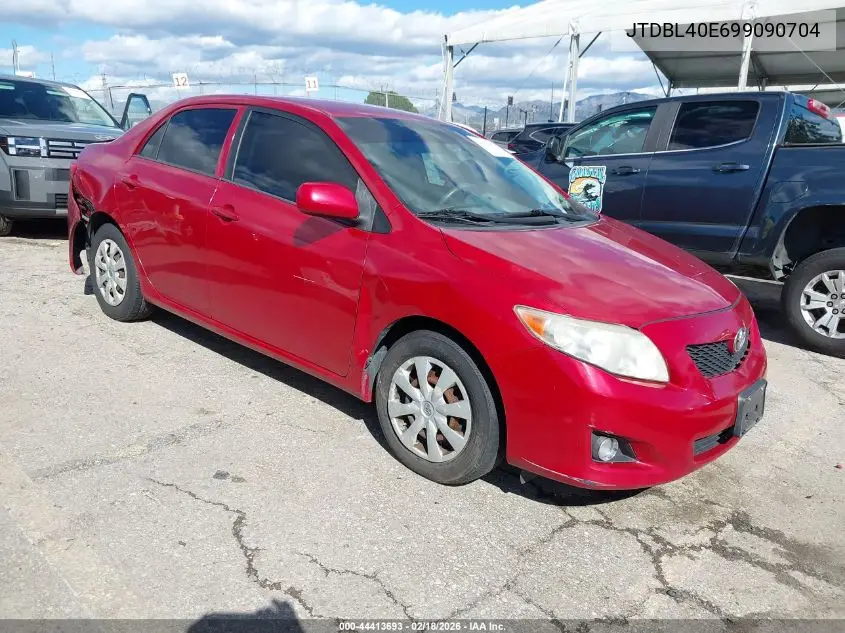 Toyota Corolla (E140, E150)