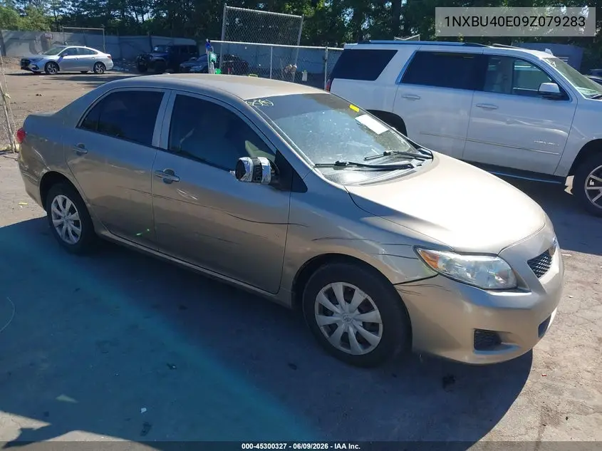 Toyota Corolla (E140, E150)