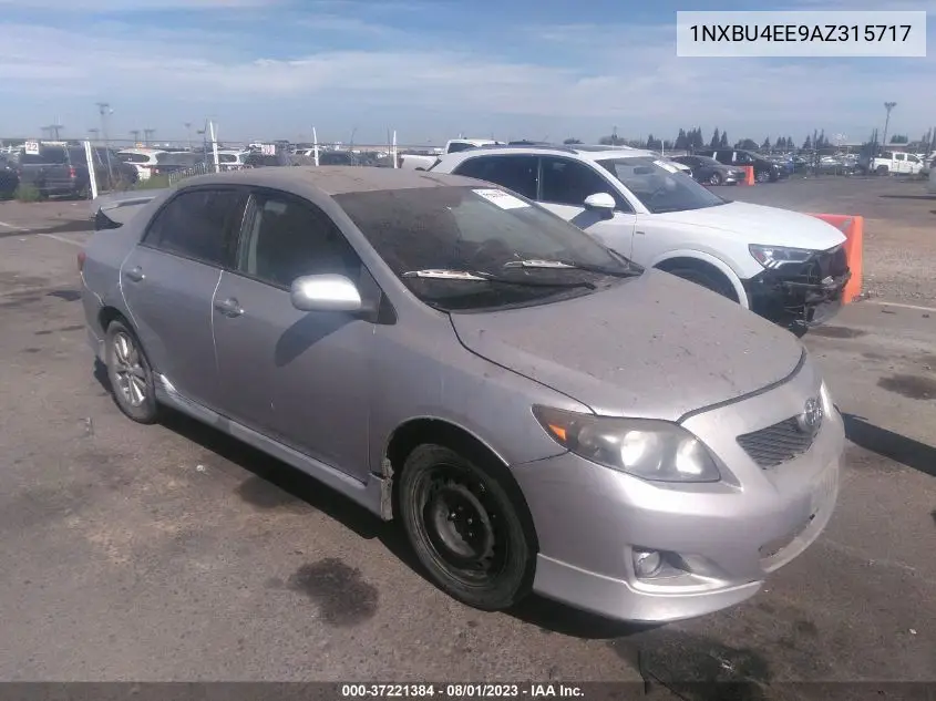 Toyota Corolla (E140, E150)